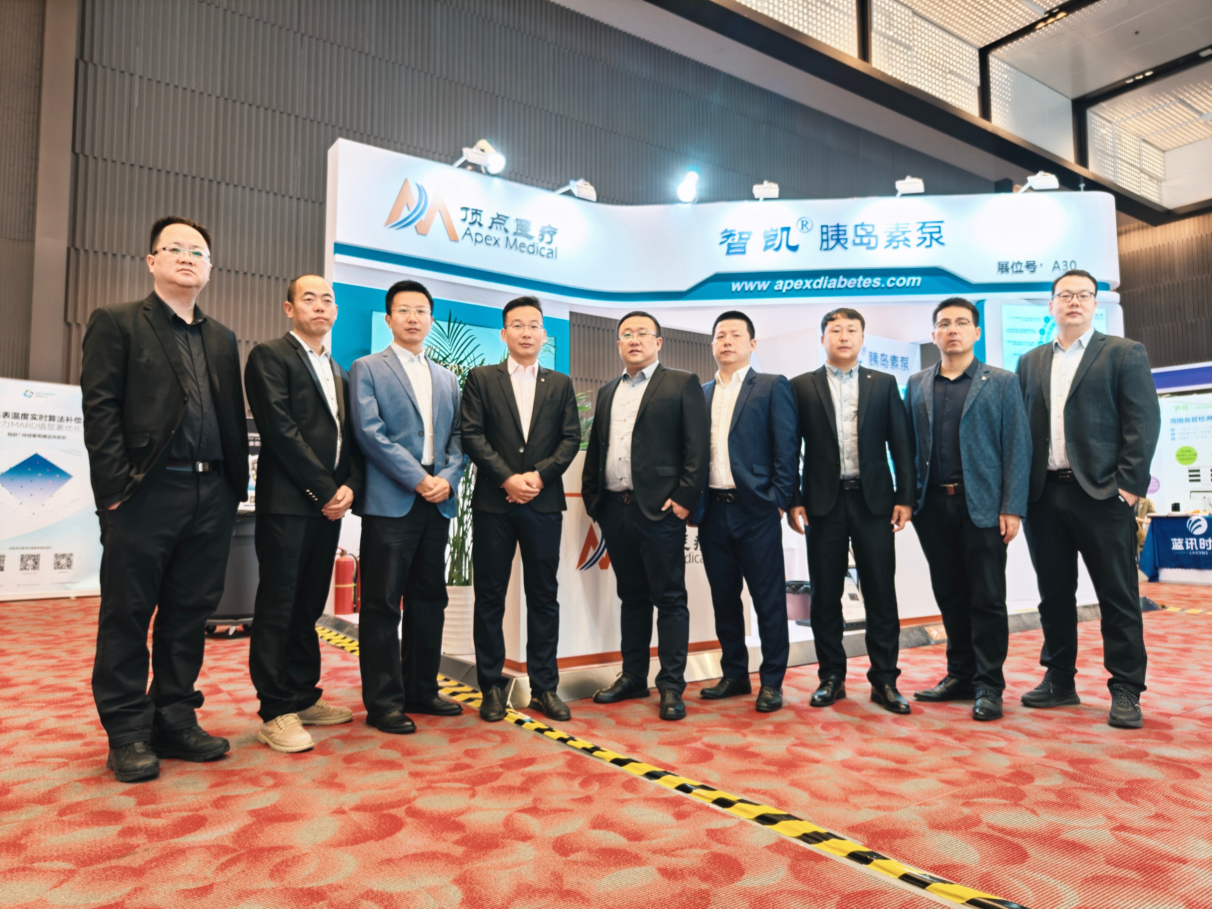 展会速报丨2025CDS糖尿病学学术会议完美落幕